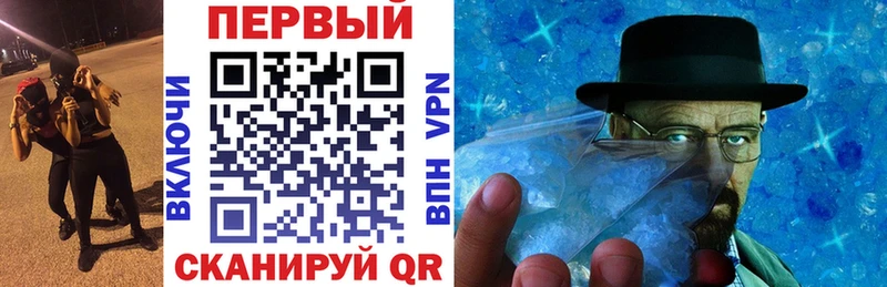 наркота  Екатеринбург  Амфетамин 98% 