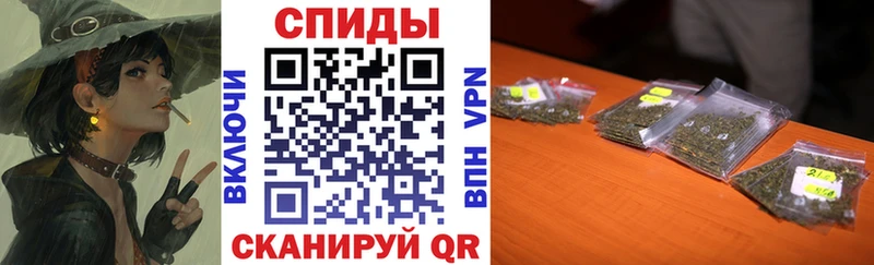 ссылка на мегу ссылки  Екатеринбург  БУТИРАТ бутандиол 