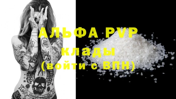 шишки Липки
