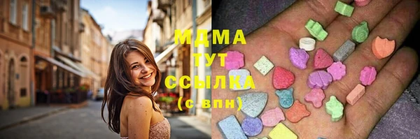 PSILOCYBIN Лихославль