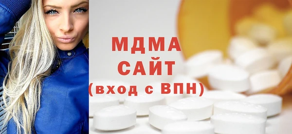 дистиллят марихуана Лиски
