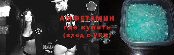 шишки Липки