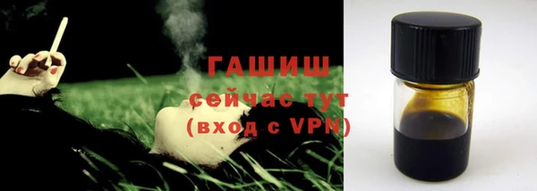 шишки Липки