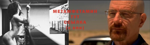 шишки Липки