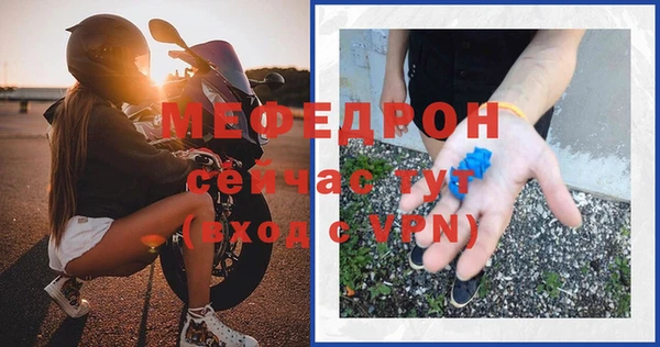 бутик Ладушкин