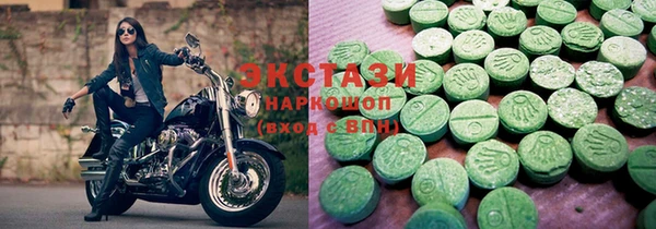 PSILOCYBIN Лихославль