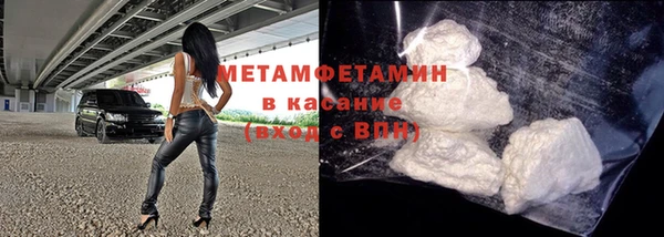 шишки Липки
