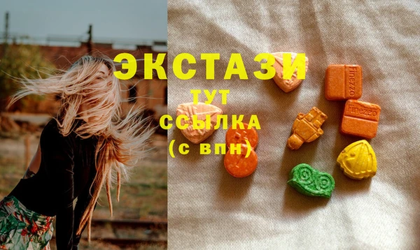 шишки Липки