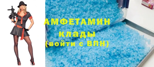 шишки Липки