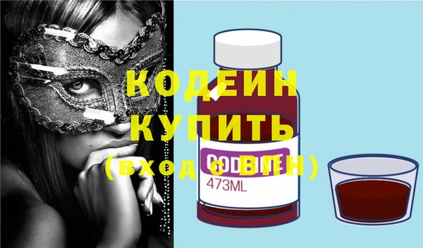 бутик Ладушкин