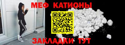 ALPHA PVP Балаково