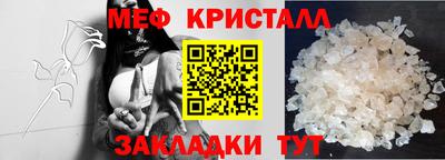 дистиллят марихуана Балашиха