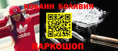 дистиллят марихуана Балашиха