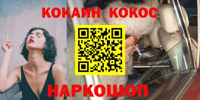 круглые Балаково