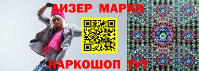 ALPHA PVP Балаково