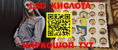 ALPHA PVP Балаково