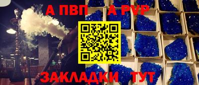 дистиллят марихуана Балашиха