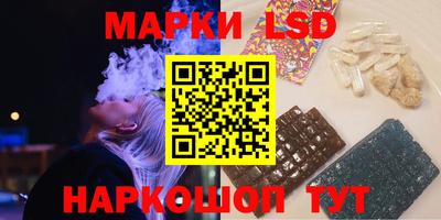 дистиллят марихуана Балашиха