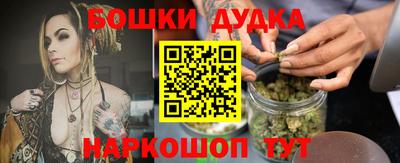 тгк Балашиха