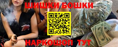 ALPHA PVP Балаково