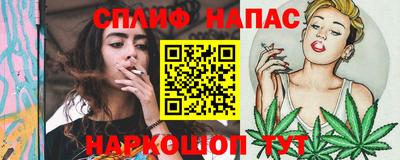 2c-b Балахна