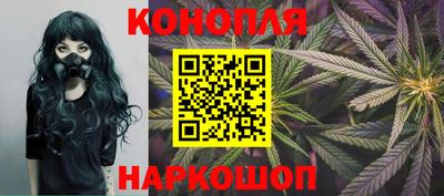 тгк Балашиха