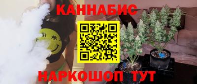 2c-b Балахна