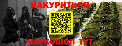 круглые Балаково