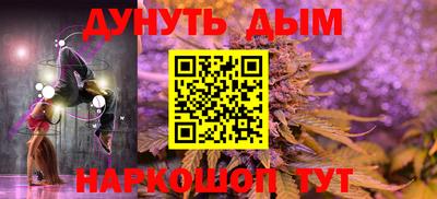 2c-b Балахна