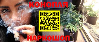 ALPHA PVP Балаково
