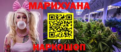 2c-b Балахна