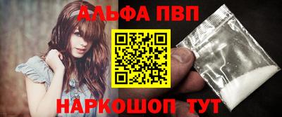 дистиллят марихуана Балашиха