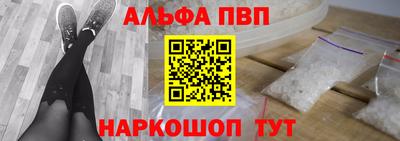 дистиллят марихуана Балашиха
