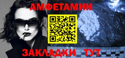 дистиллят марихуана Балашиха