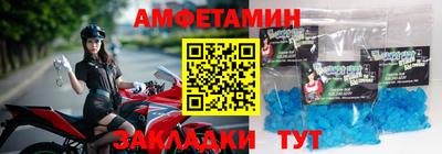 дистиллят марихуана Балашиха