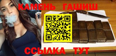 ALPHA PVP Балаково