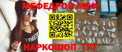 ALPHA PVP Балаково