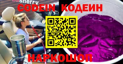 дистиллят марихуана Балашиха