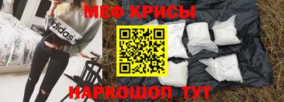 кокаин колумбия Старая Купавна