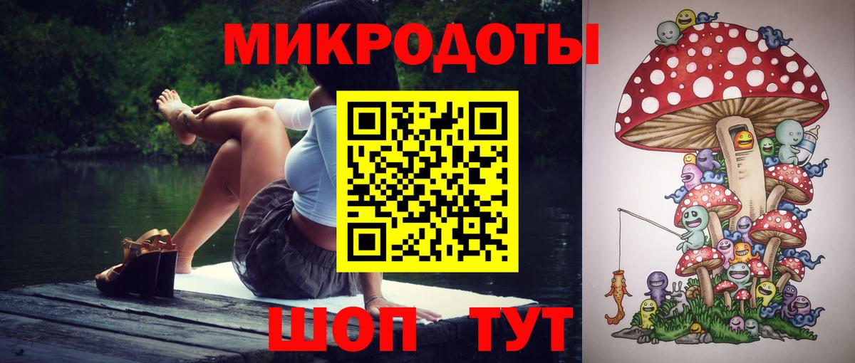ГАШИШ  МЕТАМФЕТАМИН  Каннабис  COCAIN  Марихуана  Мефедрон кристаллы  Екатеринбург  Вход с VPN 