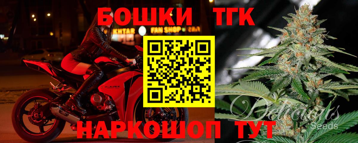 Марихуана ГИДРОПОН Екатеринбург