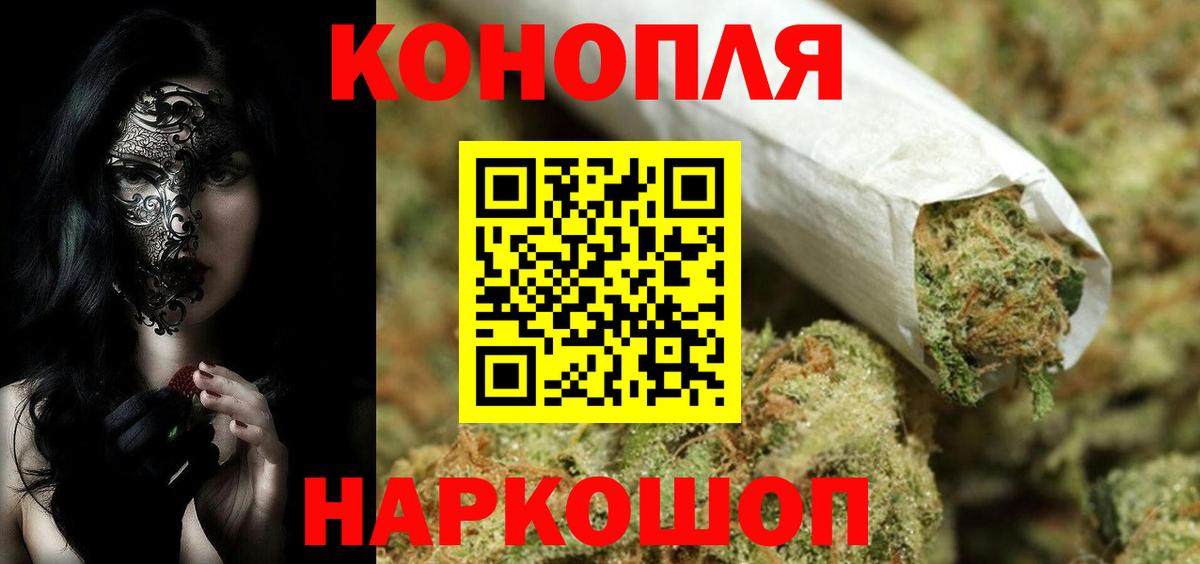 Канабис OG Kush  Екатеринбург  Канабис LSD WEED 